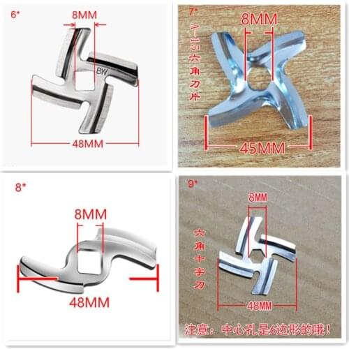 Meat Grinder Knife Blade for 55 mm Electric Meat Grinder Electric Mince Sausage Filling Kitchen Appliance Repair Part