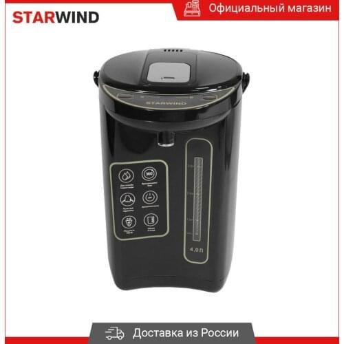 StarWind Thermo Pots