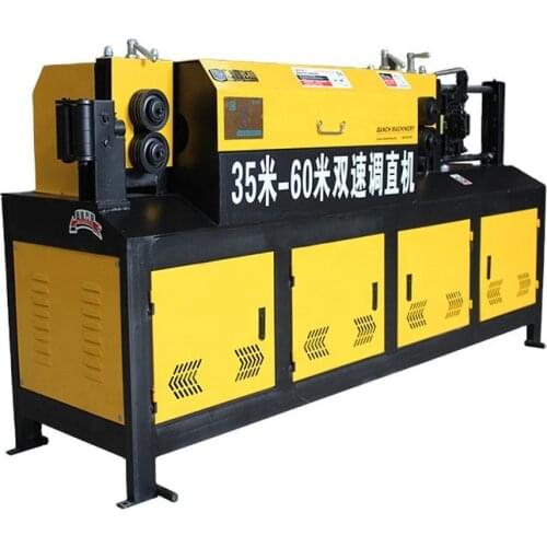 4-14mm High-speed Zero Error Rebar Straightening and Cutting Machine