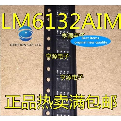 20PCS LM6132BIM LM6132AIM LM6132 SOP8 entity shop in stock 100% new and original