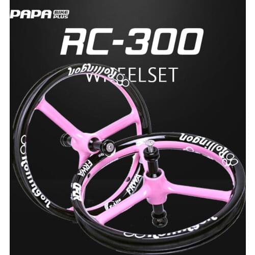 Rollingon carbon fiber wheel set children 12 inch balanced wheel hub carbon fiber three-blade integrated hub bike