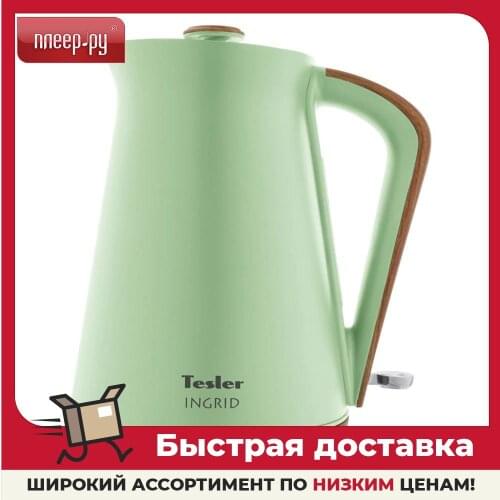 Бытовые чайники Tesler China At AliExpress