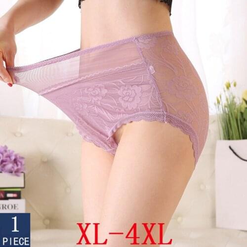Transparent Women Panties Plus Size Brief XL XXL XXXL XXXXL High Waist See Through Panty For Ladies Cotton Underwear