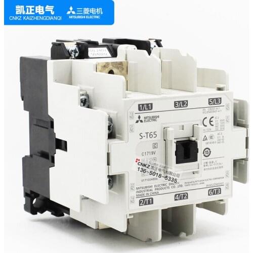 Brand new original authentic Mitsubishi Electric AC contactor S-T65 instead of S-N65 AC110V AC220V AC380V free shipping