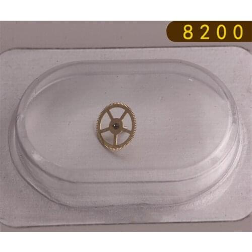 Watch accessories Japan 8200 movement accessories 8200 four wheels