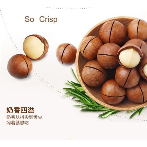 Quality Macadamia nut Hawaii Nut Queensland Food in Bulk Weight 1000 g Cream flavor Nut Snack Crispy Wholesale Shipping free