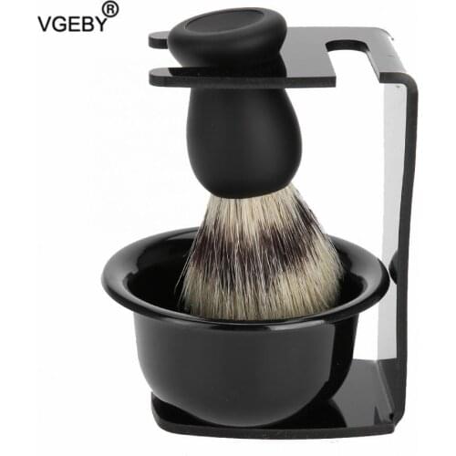 3 In 1 Men Beard Shaving Set Professional Brush Bowl Stand Holder Mustache Shaving Men Beard Cleaning Tool