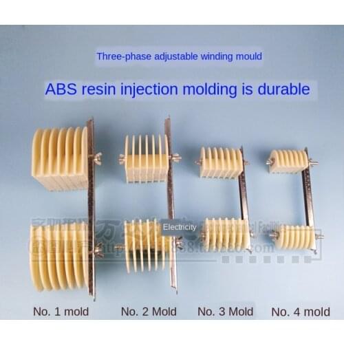 Three phase universal motor winding mould frame asynchronous motor accessories concentric superposition maintenance tool motor m