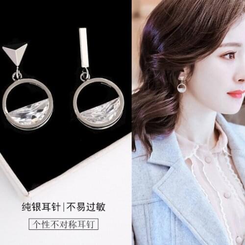 2021 Earring Oorbellen Aros Needle Circle Ear Nail Female Temperament Asymmetric Zircon Fairy Ring Individual Network Drop