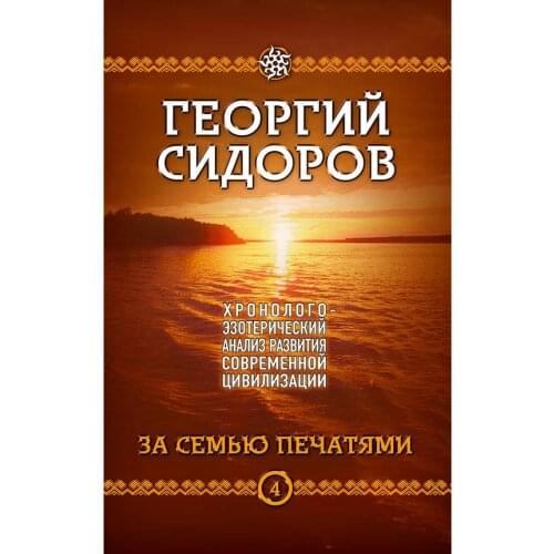 Концептуал Books