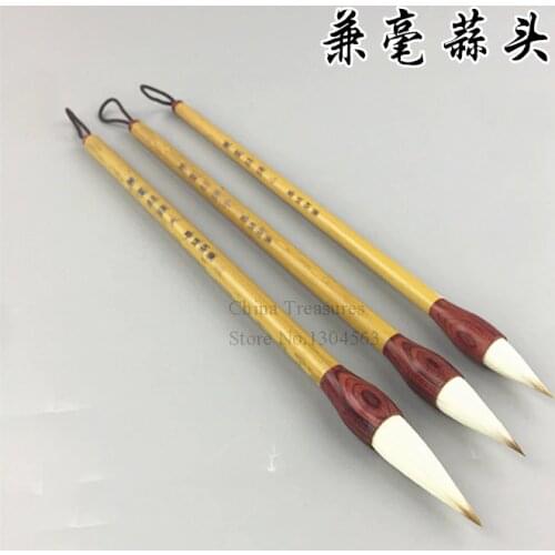 3pcs/lot,Chinese Calligraphy Brush Pen Set Ji Ju Suan Tou Mao Bi Li Shu Xiao Kai Cao Shu
