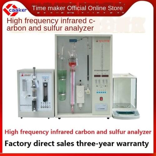 KDC-80 Carbon Sulphur Joint Survey Analyzer/Metal Ore Carbon Sulphur Analyzer, Multi-Element Analyzer