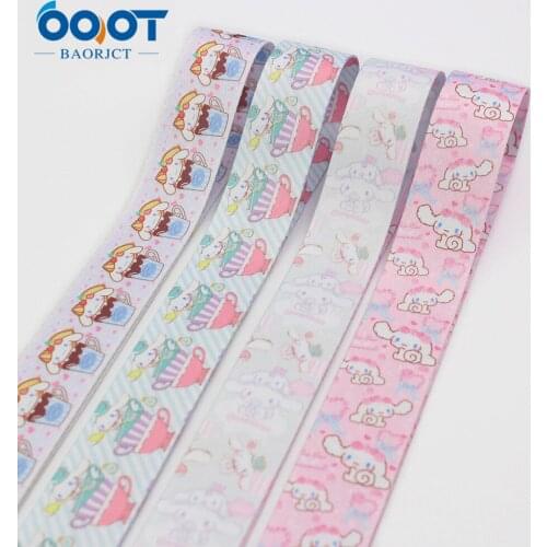 1”Cartoon Double-sided Polyester With Pacifier Chain Beverage Bottle With Mobile Phone Rope to prevent falling L-20905-946