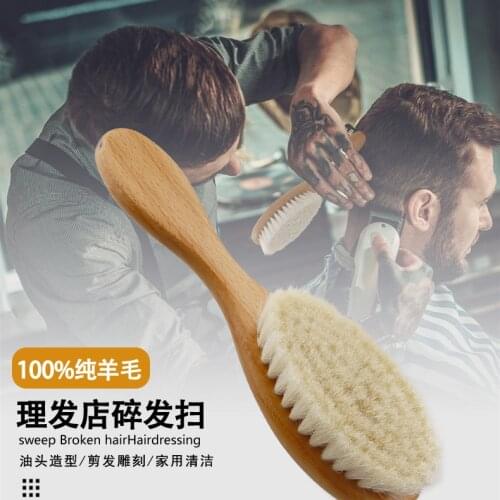 1pc wool hair brush soft hair comb barber salon Hairdressing design styling tools
