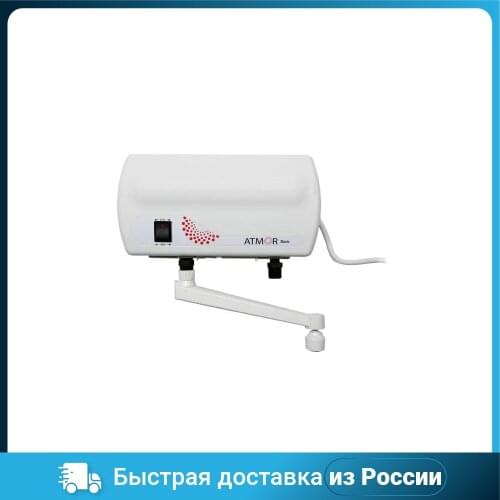 Кухонная техника ATMOR China At AliExpress