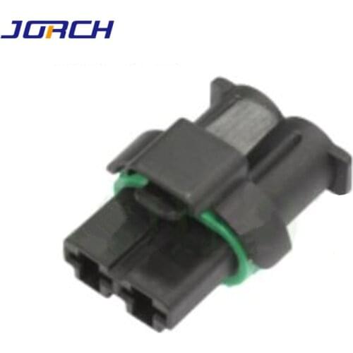 5 sets 2P automotive connector for Suitable for Elysee Senna Picasso electronic fan plug connector with terminals