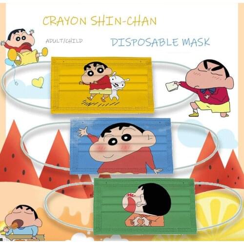 Bandai Masks And Antiseptics