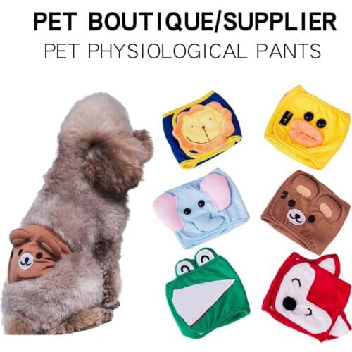 Pet Dog Physiological Pants Puppy Cat Underwear Cartoon Cotton Sanitary Shorts Small Dogs Diaper Band Dog Diaper