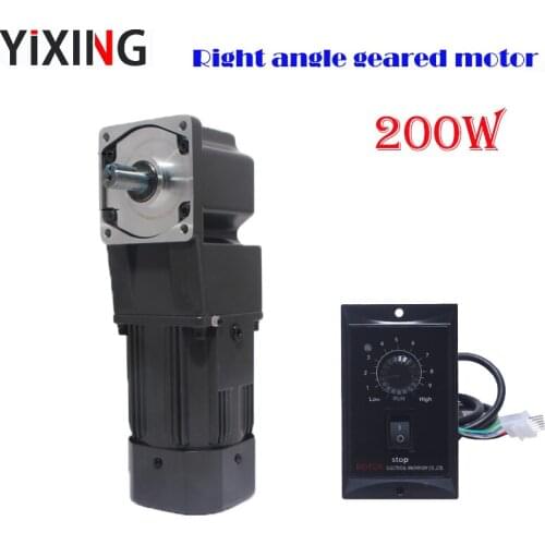 220V 200W right angle gear motor 90 degree angle Zhongshi speed motor 100type shaft 20mm + speed governor