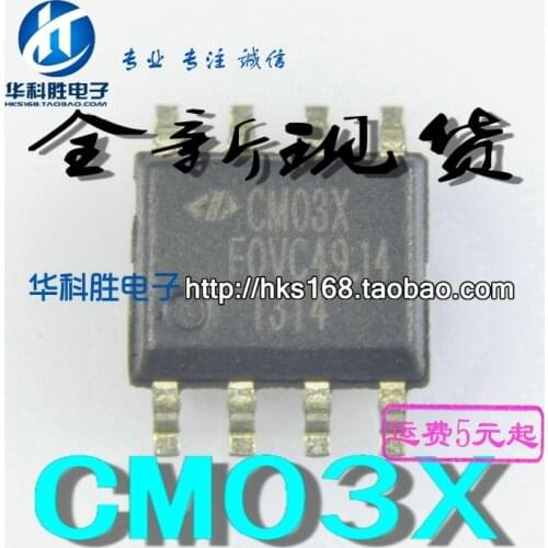 5pcs CM03X CMO3X IC SOP-8