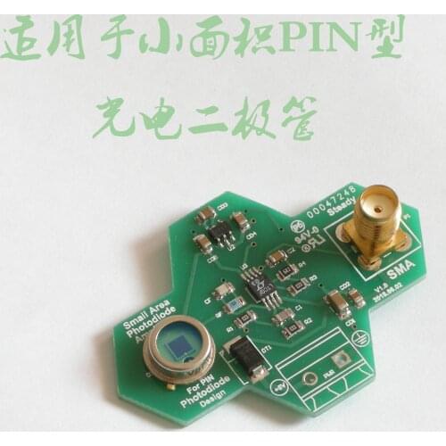 Small Area PIN Type Photodiode