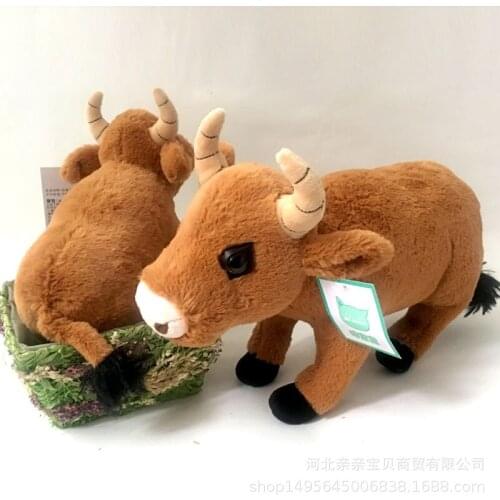 Simulation Cow Plush Toy Old Cattle Calf Doll Long Velvet Children Doll Units Wholesale Cow Year Mascot