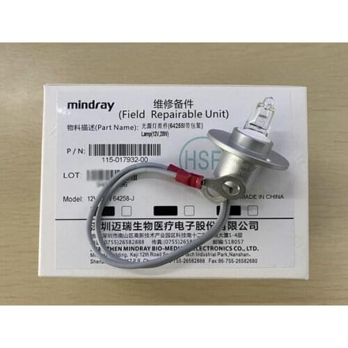Mindray BS240E BS360E BS360S BS370E BS370S BS-240E BS-360E BS-360S BS-370E BS-370S Biochemical 12V20W light source lamp bulb