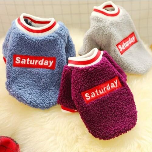 New Autumn And Winter Pet Plush Clothes Winter Warm Cute Flower Dog Clothes Puppy Clothes Small Dogs Chihuahua Pug Teddy Hiromi