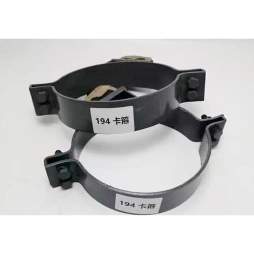 Sany SY215 225 235 265 285 Large and medium bucket arm cylinder clamp Excavator hydraulic cylinder clamp Excavator cylinder pipe