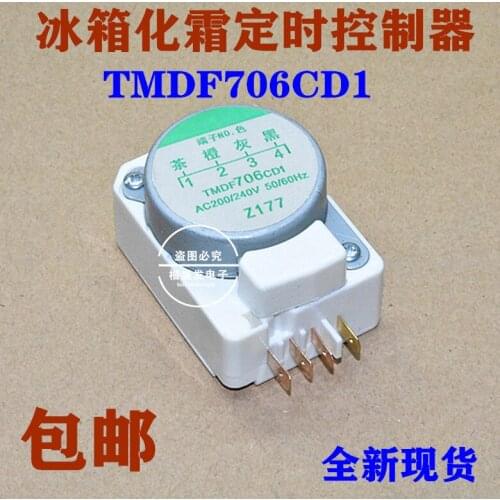 TMDF706CD1 is suitable for Samsung Panasonic Haiermeis Rongsheng Hualing refrigerator defrosting universal timer