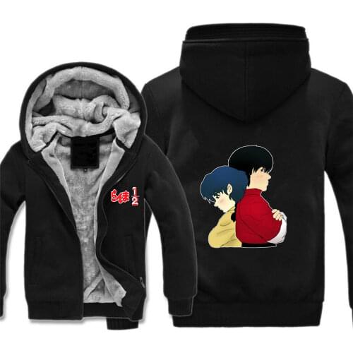 Japan anime Ranma jacket Mens Coat Jackets cosplay Cartoon Hoodie Winter Fleece Thick Men Sweatshirt Hoodies