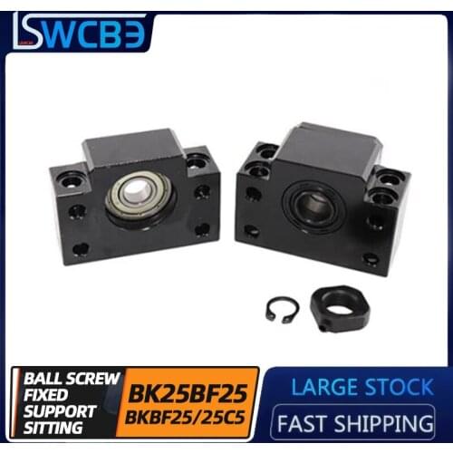 1set BK25/BF25/ BKBF25 Ball Screw End Supports Bearing Mounts For CNC Part High-Quality Ball Screw Support