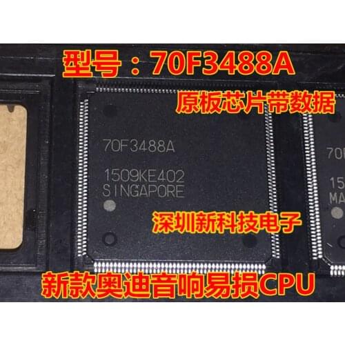 100% Original New 70F3488A UPD70F3488A CPU