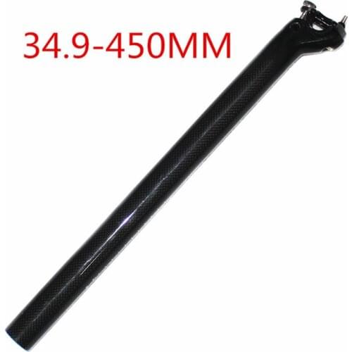 2016 The new carbon fiber Bike after floating sitting rods / shift after the bicycle seatpost bike seat tube 34.9*400-450MM