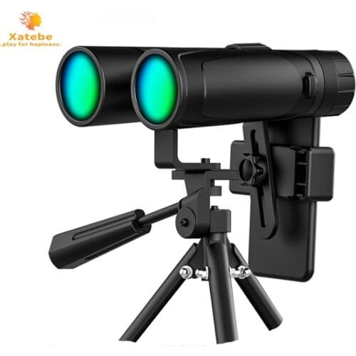 12X42 Binoculars With Tripod Professional HD Compact Waterproof Night Vision Telescope Sports-BAK4 Prism FMC Lens For Hunting