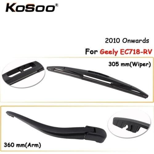 KOSOO Auto Rear Car Wiper Blade For Geely EC718-RV,305mm (2010-) Rear Window Windshield Wiper Blades Arm,Car Accessories Styling