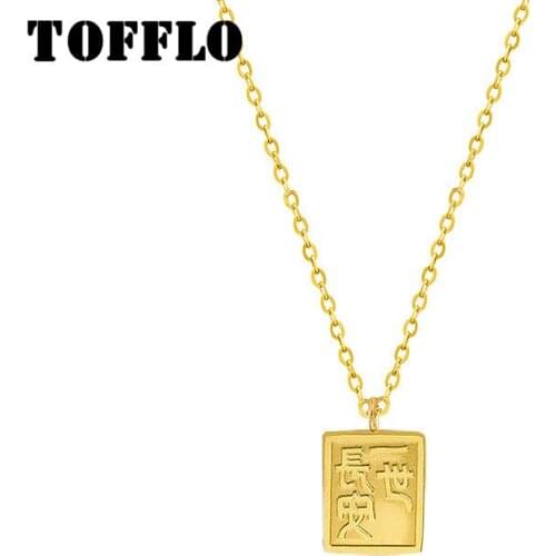 TOFFLO Stainless Steel Jewelry Changle Wuji Vertical Square Necklace Womens Retro Clavicle Chain BSP727