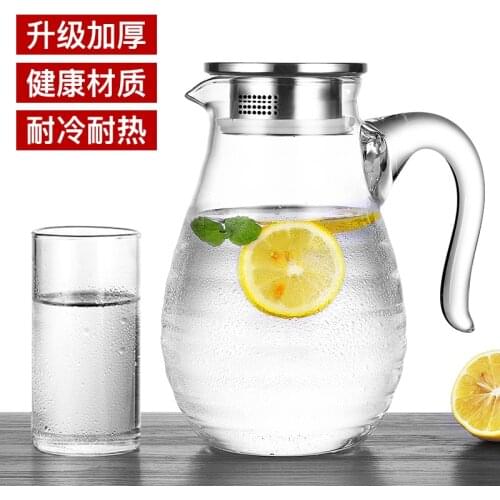 Luxurious Glass Cold Water Jug Set Juice Kettle Teapot With Holder Tray Transparent Large Capacity Heat Resistant Pot Pitcher