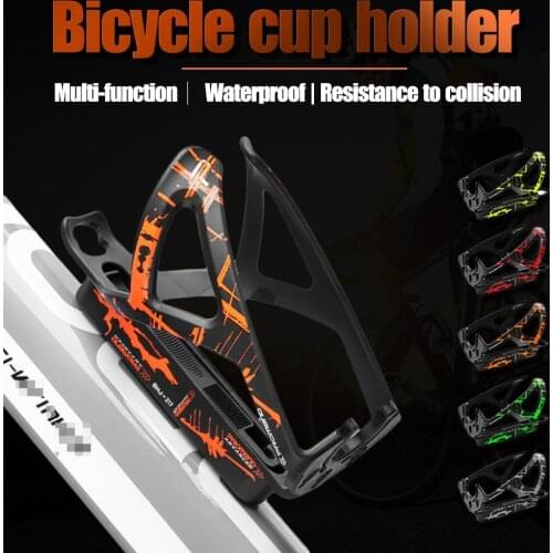 Bicycle Bottle Holder Plastic Bike Water Cup Bottle Holder Cages Rack Mountain Bike Cages MTB Bicycle Bottles Holders Racks