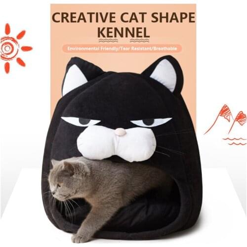 New 2018 Creative Dog Bed Pet Bed Cute Cat Head Shape House Warm Soft Dogs Kennel Dog House Pet Sleeping Bag Cat Bed Cat House