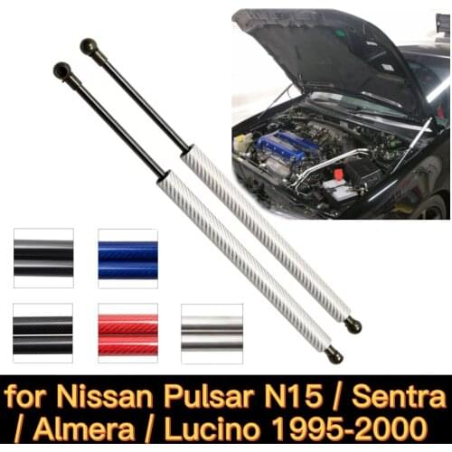 For Nissan Pulsar N15 / Sentra / Almera / Lucino 1995-2000 Hatchback Front Hood Bonnet Gas Struts Lift Support Shock Dampers Rod