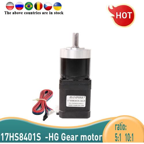 17HS8401S-HG Gear ratio 5-1 10-1 Planetary Gearbox Nema17 stepper motor For 3D Printer Monitor Equipment