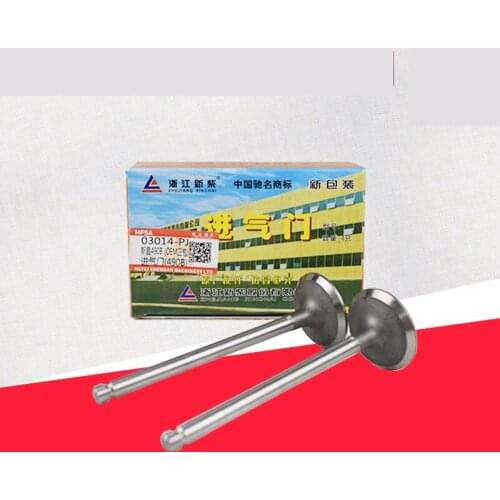 FORFORklift intake valve engine overhaul parts valve/Xinchai 490B/Hangzhou/Heli Longgong FORklift supporting quality parts