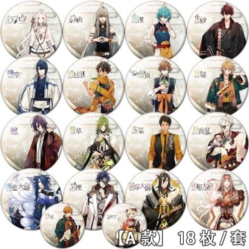 58mm Game Olympia_otomate anime Pins brooch badge