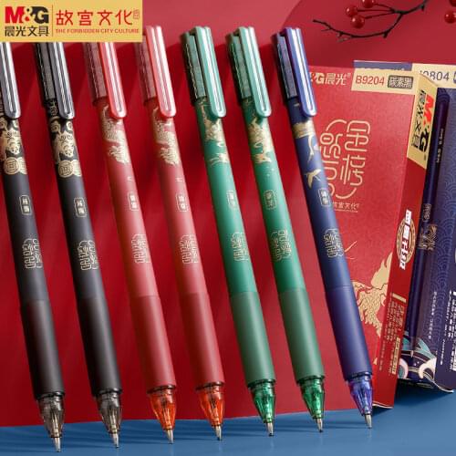 New M&G X Forbidden City Gel Pen 0.5m Antique Black Refill for Exams Large Capacity Quick Dry Signing Pen 4/12PCS