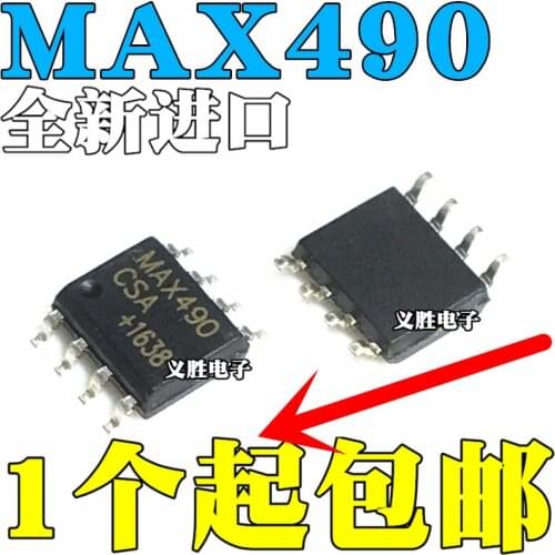 New and original MAX490ESA MAX490CSA SOP8 MAX490 Interface - driven receiving transceiver, drive chip, IC RS interface