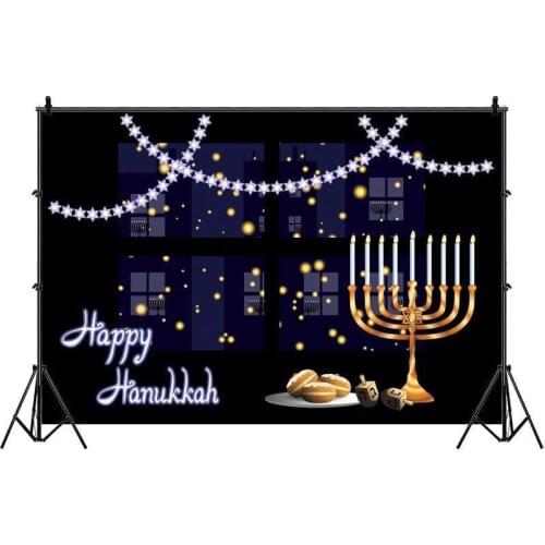 Happy Hanukkah Photo Backdrops Jewish Festivals Chanukah Colorful Candlestick Family Party Photography Background For Studio
