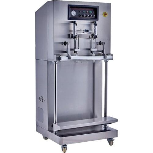Vertical Work External Vacuum Packaging Machine Home Food Preservation And Nitrogen Filling Whole Grains And Cereals Sealer 220V