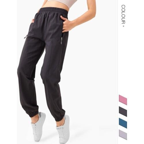 W-Yunna Women's Sports Pants
