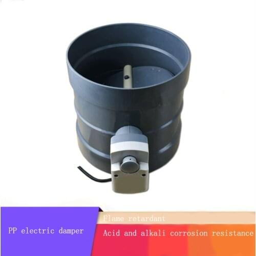 1pc air control valve for ventilation industry pipe duct damper motor valve electric air valve 50/63/75/90/110/160/200/250/315